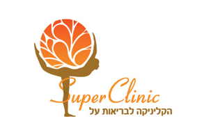 עיצוב לוגו חברת SuperClinic