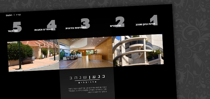 כנען שנהב אדריכלים