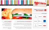 עיצוב אתר Food Carts קייטרינג