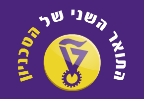 עיצוב באנרים - הטכניון